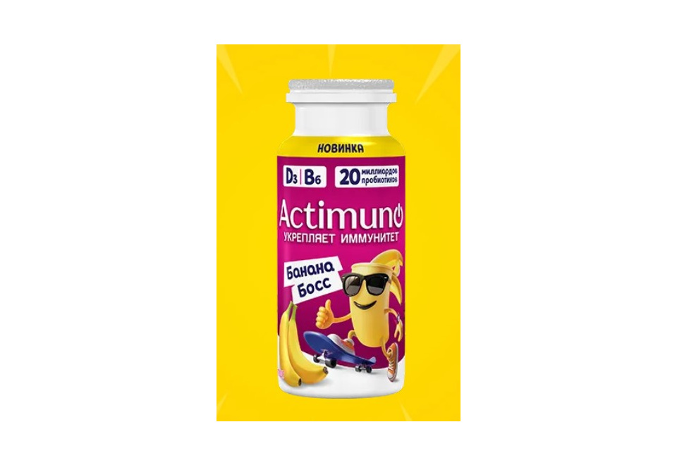 product_image_1