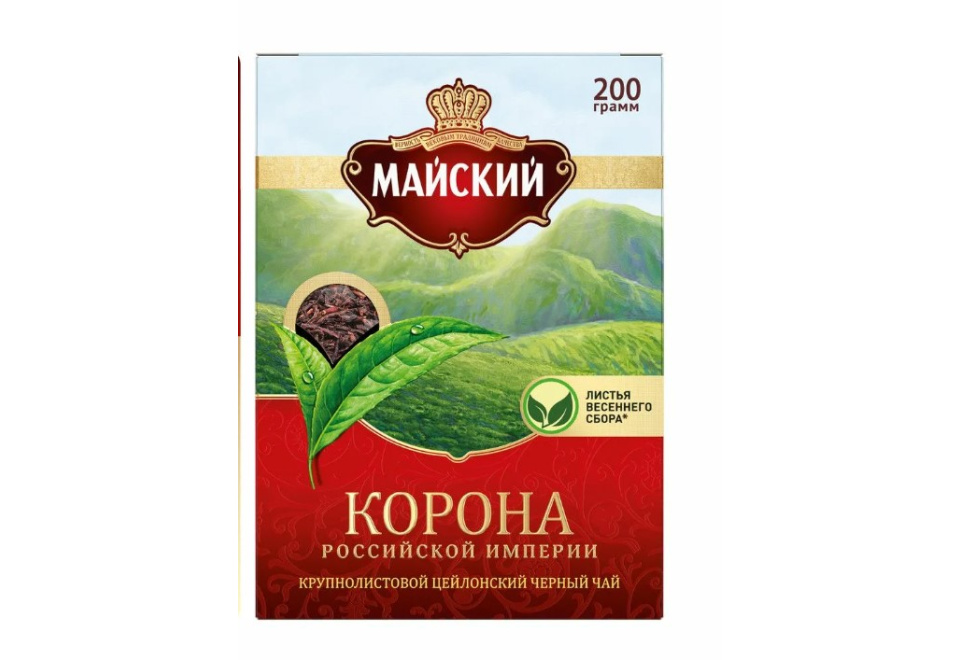 product_image_0