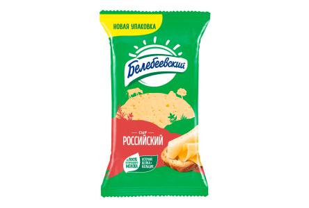 Сыр БЕЛЕБЕЕВСКИЙ 190гр 50% Российский 1/8шт