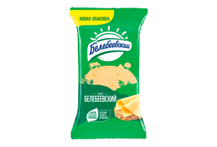 Сыр БЕЛЕБЕЕВСКИЙ 190гр 45% Белебеевский 1/8шт