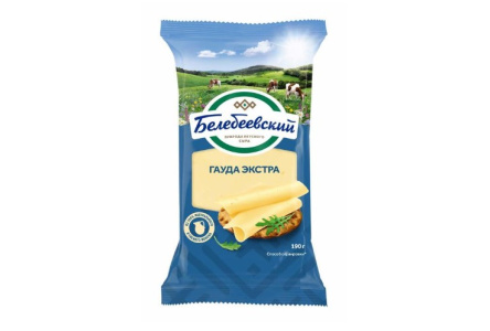 Сыр БЕЛЕБЕЕВСКИЙ 190гр 45% Гауда Экстра 1/8шт