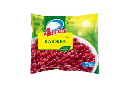Заморож 4 Сезона 300гр Клюква 1/20шт