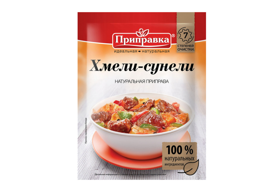 product_image_1