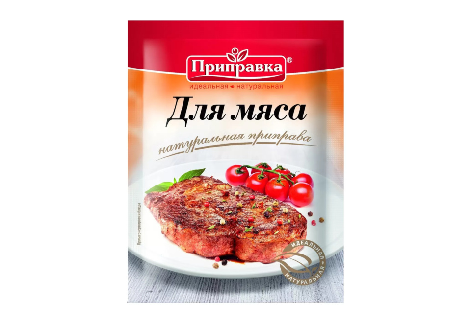 product_image_1
