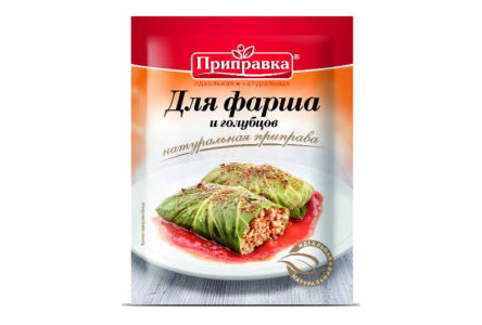 Приправа ПРИПРАВКА 15гр для Фарша и голубцов 1/36шт