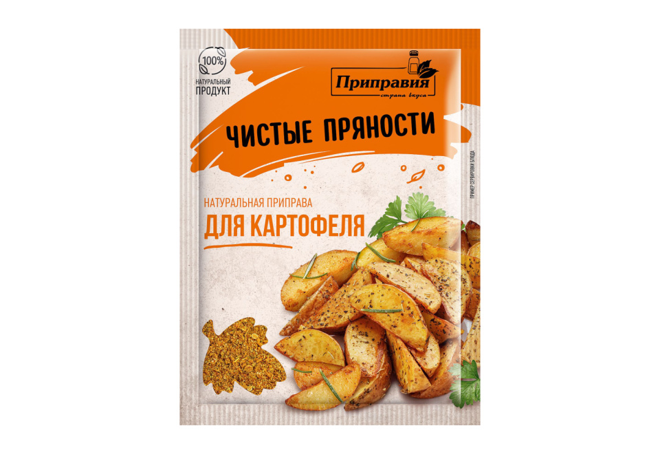 product_image_1