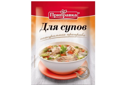 Приправа ПРИПРАВКА 15гр для Супов 1/36шт