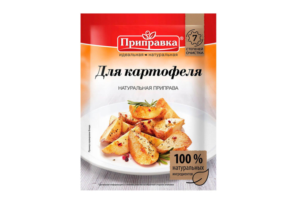 product_image_1