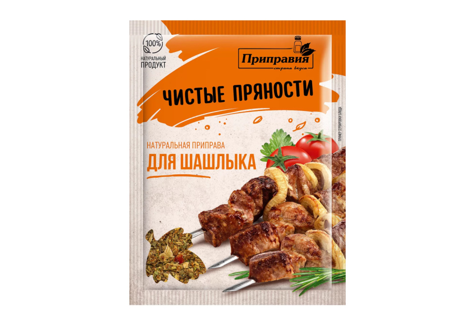 product_image_1