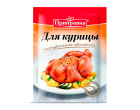 thumb_image_1