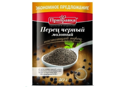 Перец ПРИПРАВКА 50гр Черный молотый 1/16шт