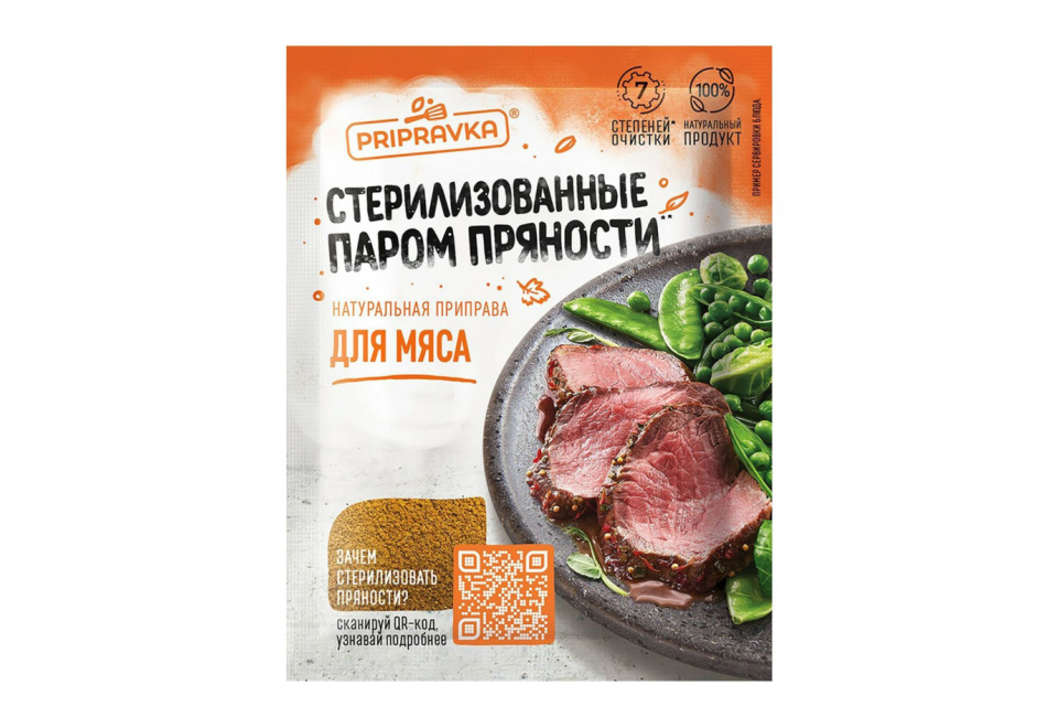 product_image_1