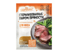 thumb_image_1