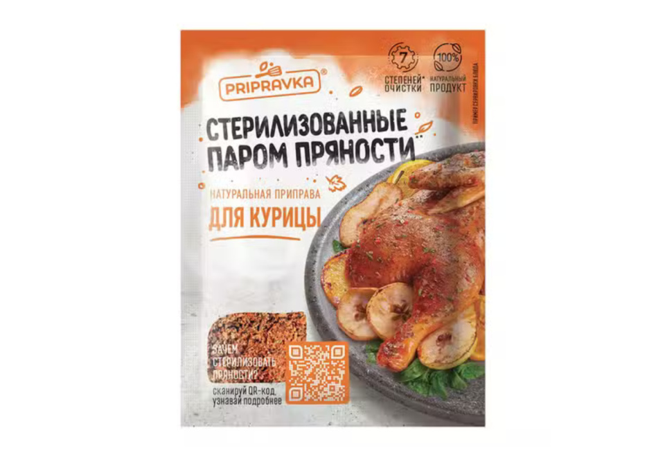 product_image_1