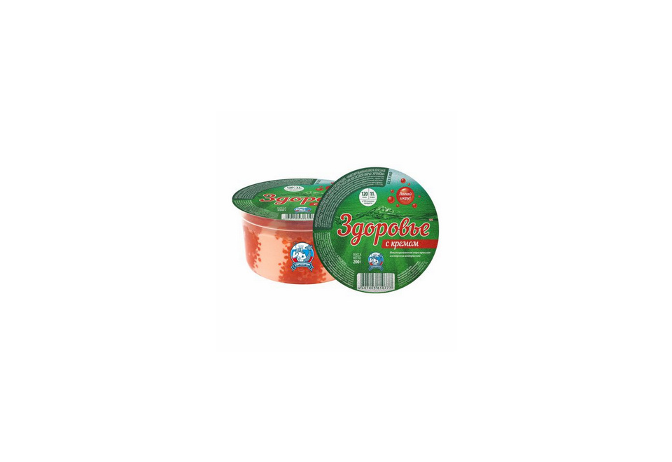 product_image_0