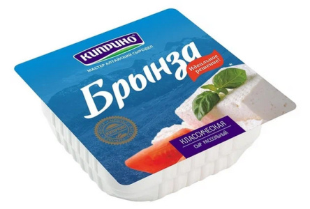 Сыр рассольный КИПРИНО 200гр Брынза 40% 1/12шт