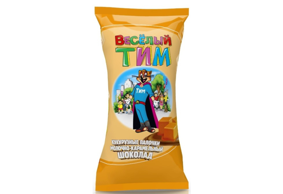 product_image_1