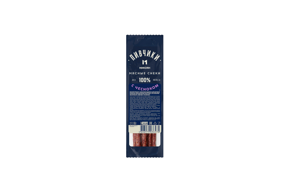 product_image_0