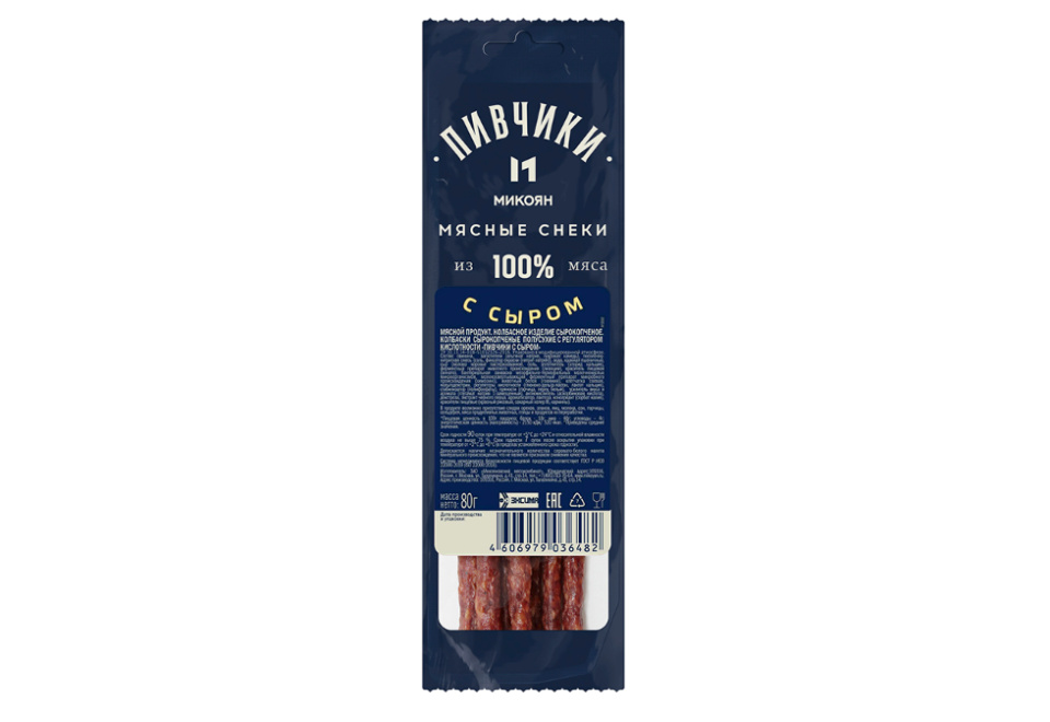 product_image_0