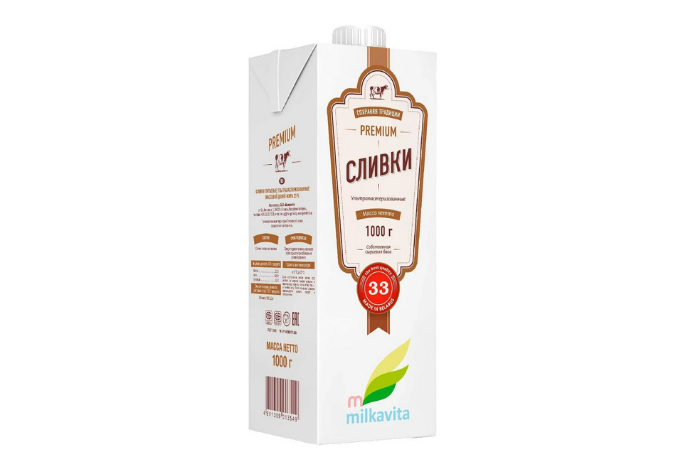 product_image_0