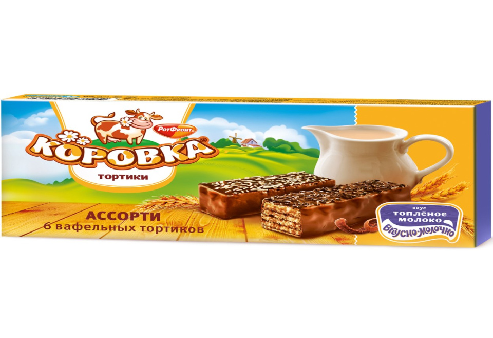 product_image_1