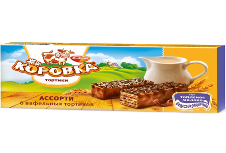 Торт КОРОВКА 200гр Топленое молоко ассорти вафельный 1/6шт Рот Фронт