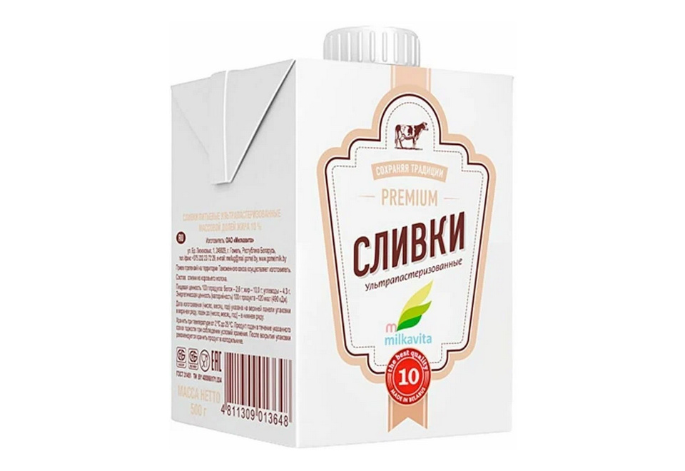 product_image_0