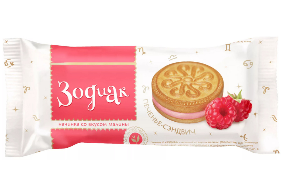 product_image_0