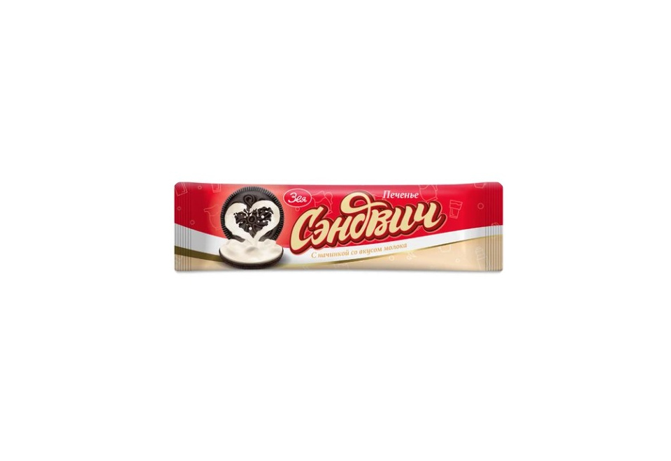product_image_1