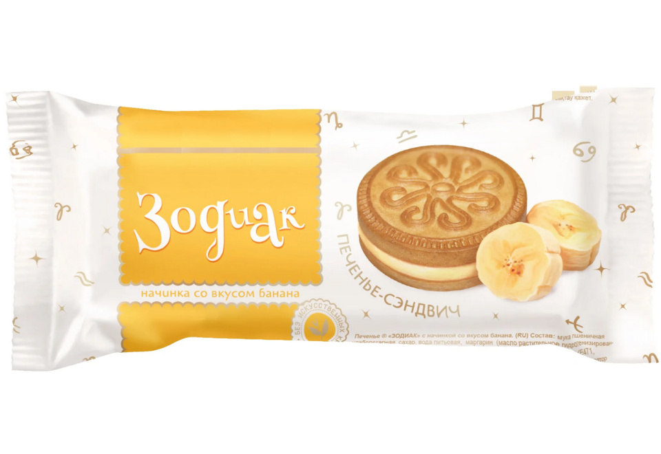 product_image_0