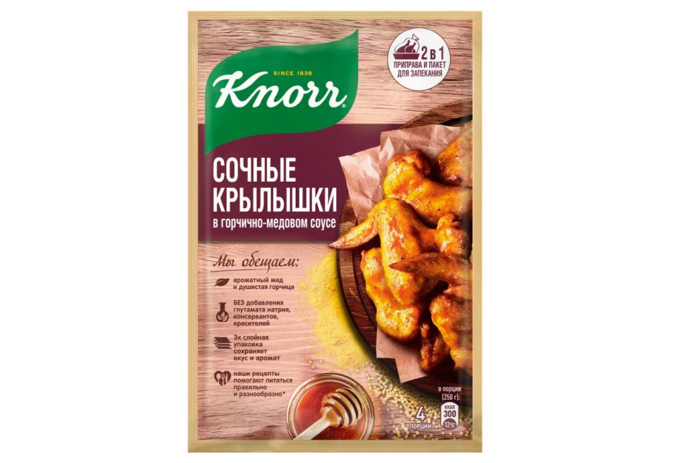 product_image_1