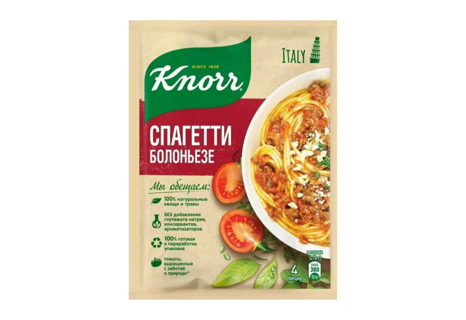 product_image_1