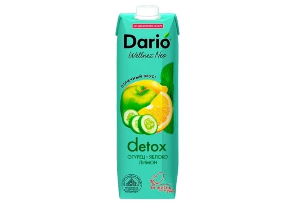product_image_1