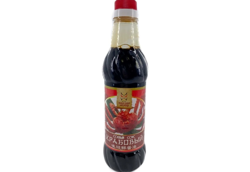 product_image_1