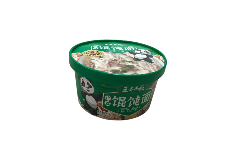 product_image_0