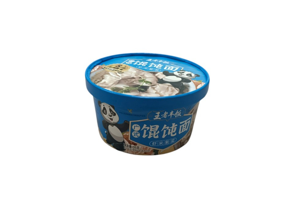 product_image_0