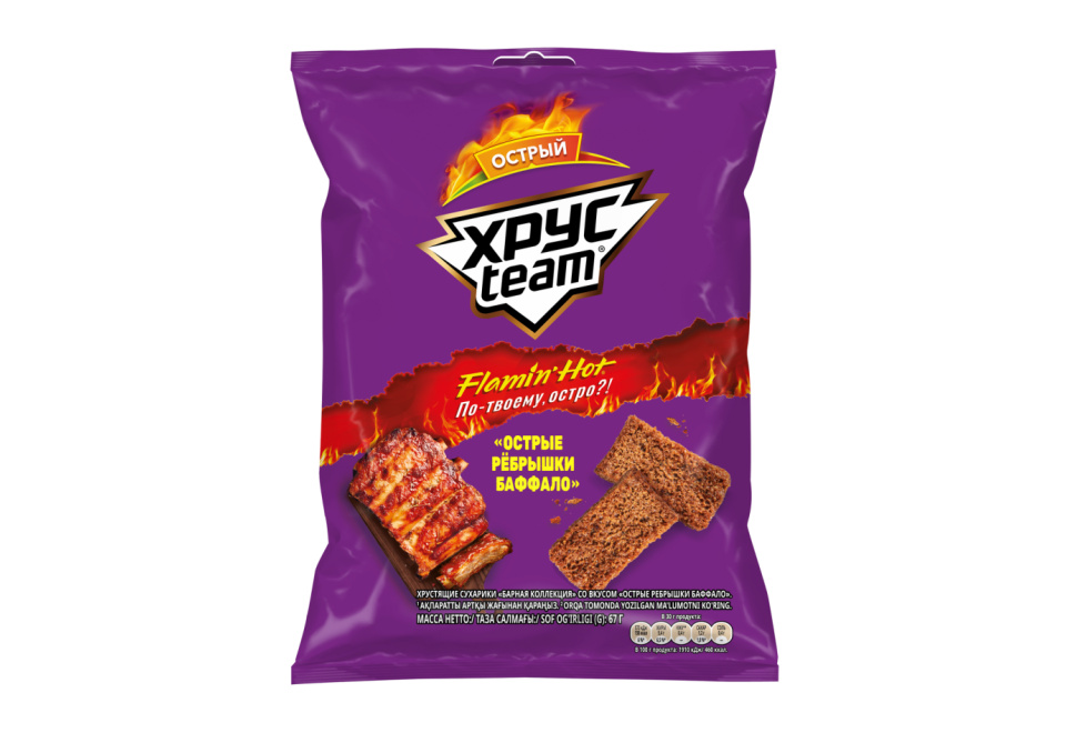 product_image_1