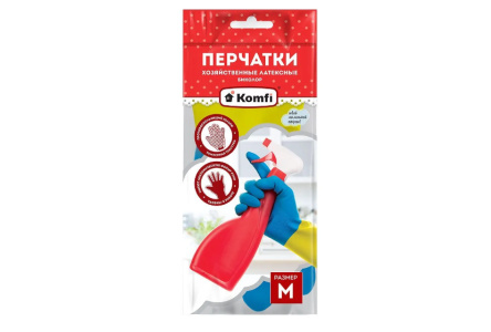 Перчатки латексные хозяйственные KOMFI Биколор желтый M