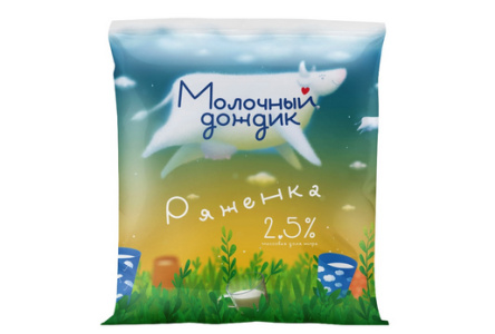 Ряженка МОЛОЧНЫЙ ДОЖДИК 450гр 2,5% 1/5шт полиэтилен Продукт без заменителя молочного жира