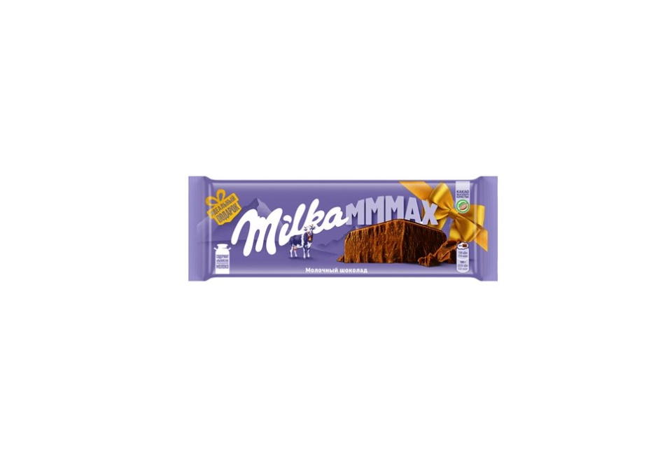 product_image_0
