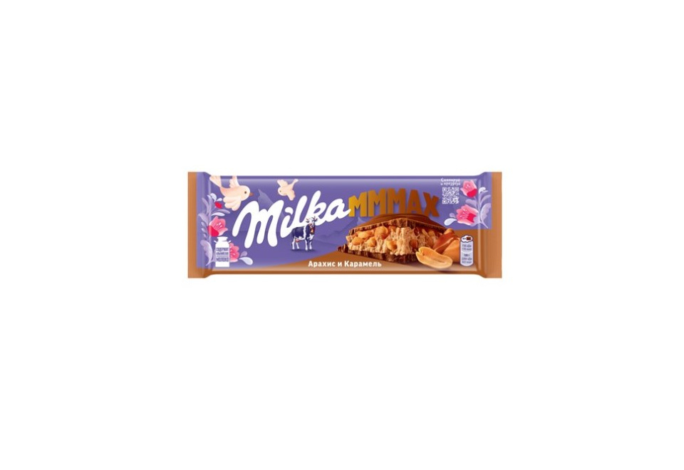 product_image_0