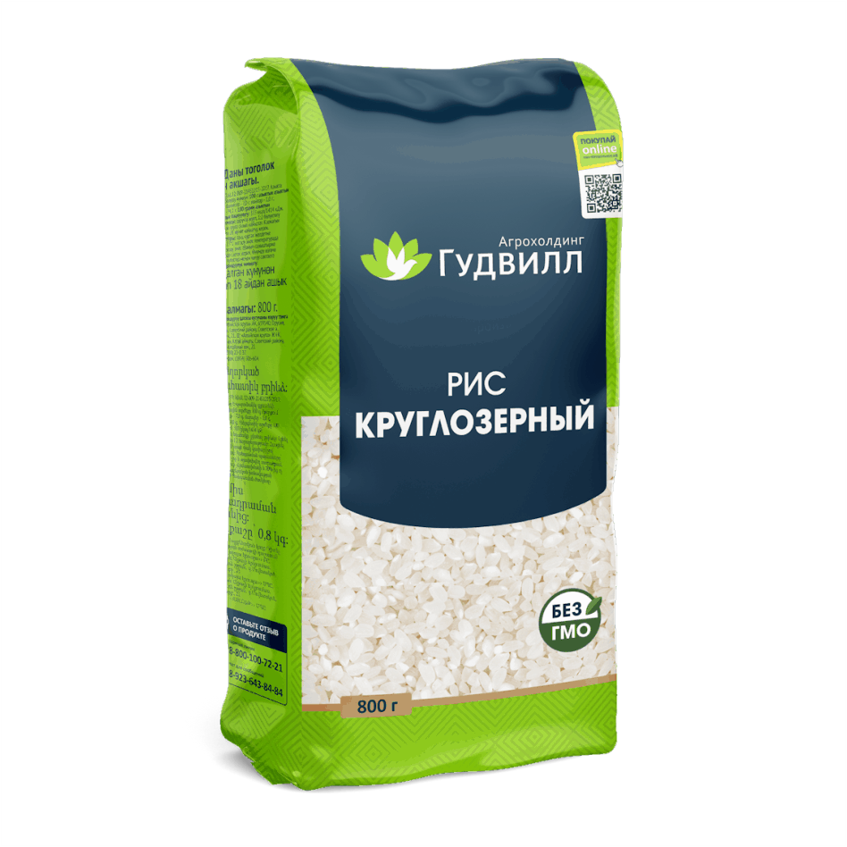 Крупа ГУДВИЛЛ 800гр Рис круглозерный ТУ 1/12шт