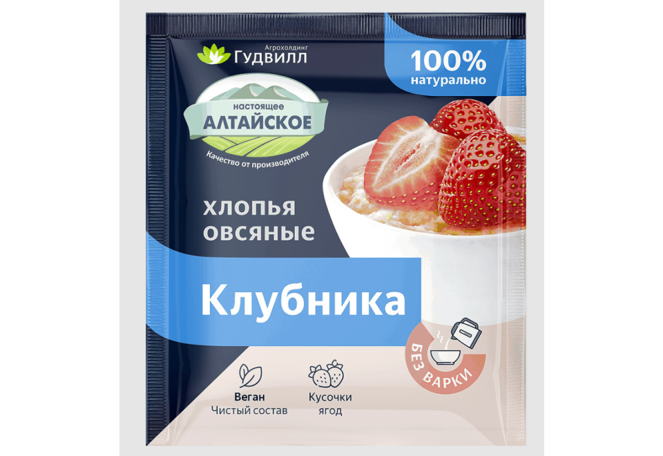 product_image_0