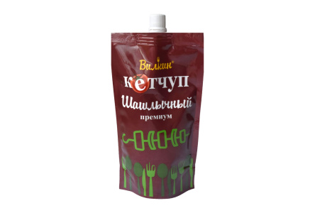 Кетчуп ВИЛКИН 270гр Шашлычный Премиум дой-пак 1/32шт