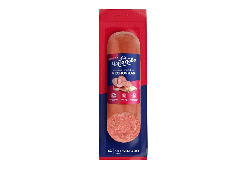 product_image_0