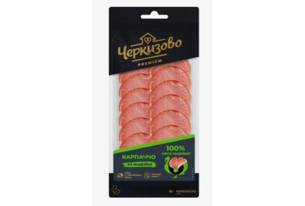 Карпаччо ЧЕРКИЗОВО 85гр из Индейки Premium нарезка  1/10шт