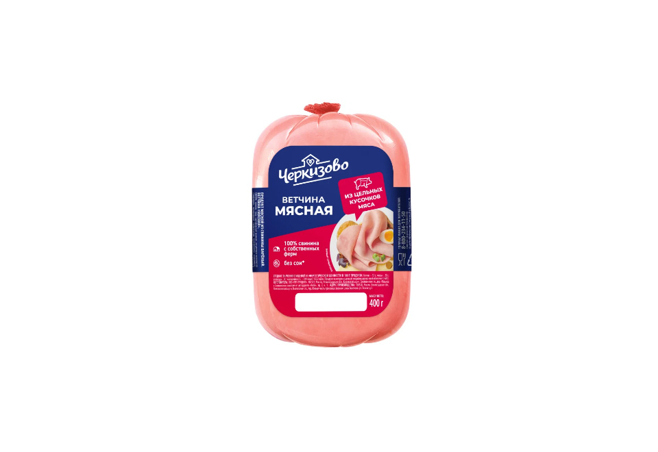 product_image_0