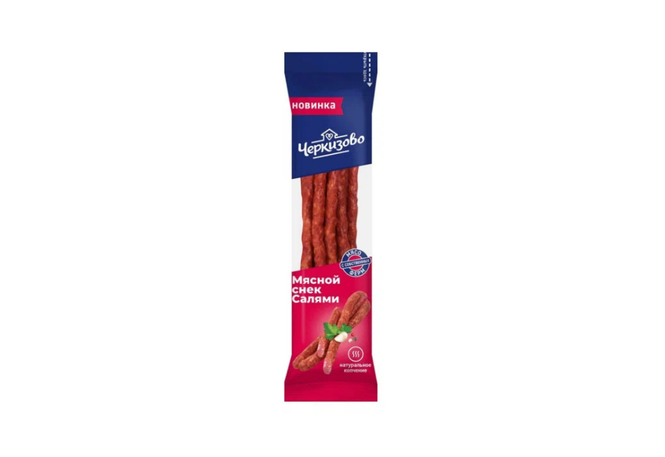 product_image_0