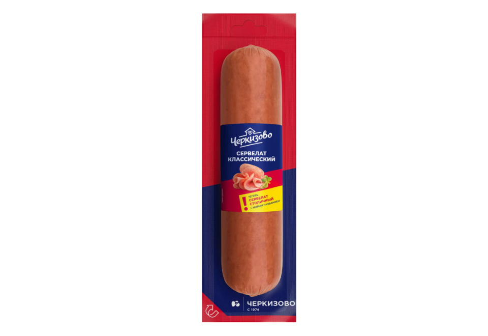 product_image_0