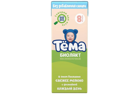 ДП Биолакт ТЕМА 206гр 3,4% без сахара 1/6шт т/п Продукт без заменителя молочного жира